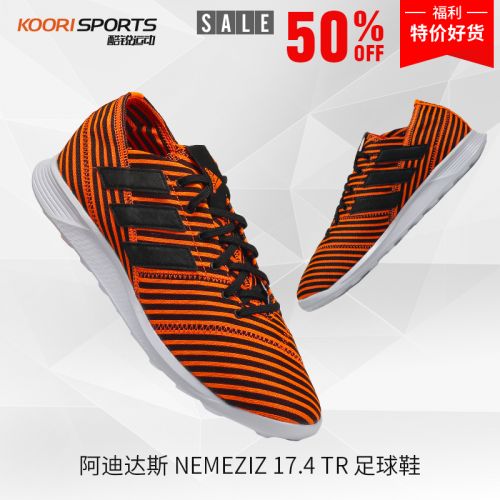 Chaussures de marche pour homme ADIDAS - Ref 3262079