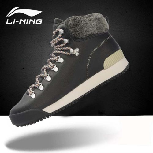 Chaussures de marche pour Femme LINING - Ref 3262181