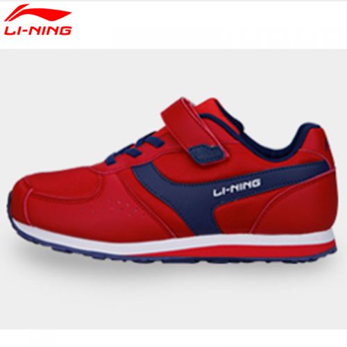Chaussures de marche pour Enfant LINING - Ref 3262231