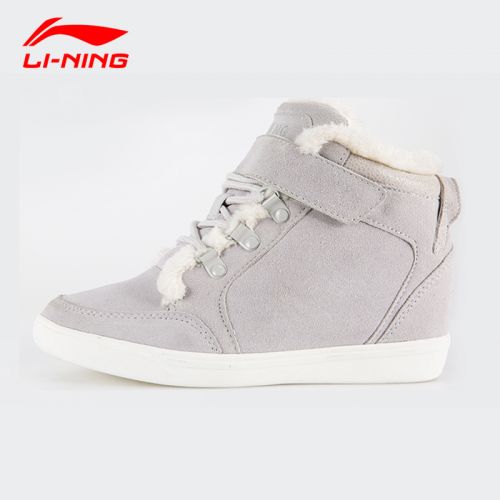 Chaussures de marche pour Femme LINING - Ref 3262280