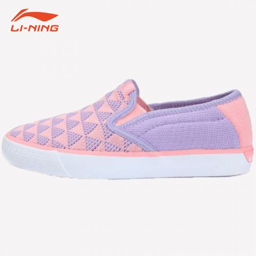 Chaussures de marche pour Femme LINING - Ref 3262380