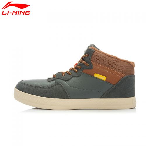 Chaussures de marche pour homme LINING - Ref 3262494