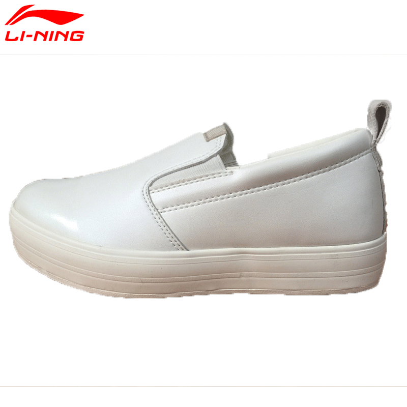 Chaussures de marche pour Femme LINING - Ref 3262824