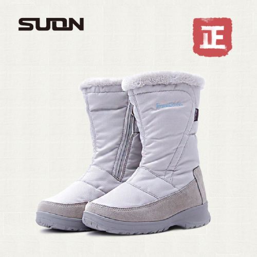 Chaussures de montagne neige en Première couche cuir SUDN - Ref 1066738