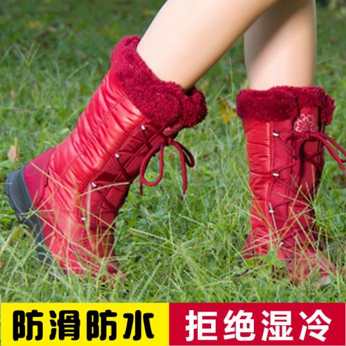 Chaussures de montagne neige SUDN - Ref 1066754