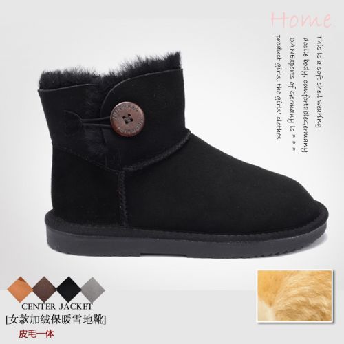 Chaussures de montagne neige en Anti-fourrure - Ref 1066761