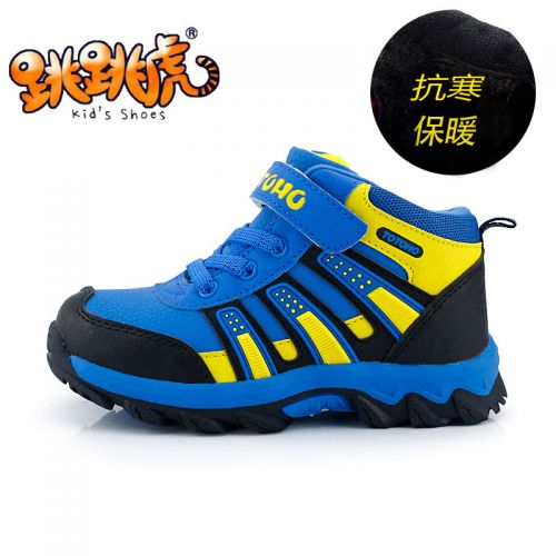 Chaussures de montagne neige en cuir véritable - Ref 1066788