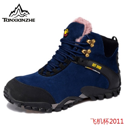 Chaussures de montagne neige en vache TANXIANZHE - Ref 1066792