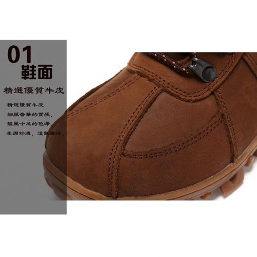 Chaussures de montagne neige en Première couche cuir - Ref 1066805