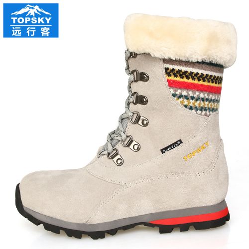 Chaussures de montagne neige en Anti-fourrure TOPSKY - Ref 1066852