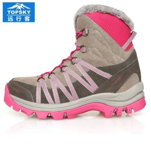 Chaussures de montagne neige en Anti-fourrure TOPSKY - Ref 1066853