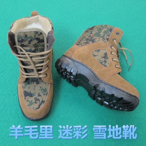 Chaussures de montagne neige en Première couche cuir - Ref 1066906