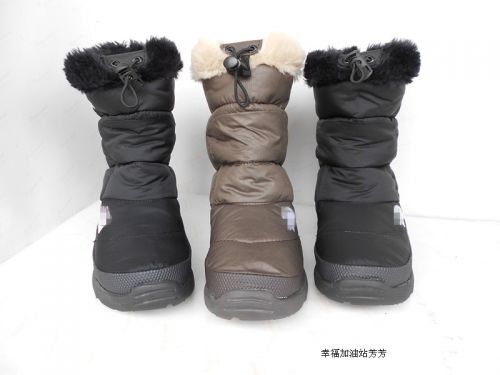 Chaussures de montagne neige 1066944