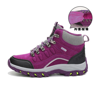 Chaussures de montagne neige en Anti-fourrure - Ref 1066969