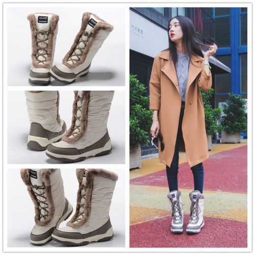 Chaussures de montagne neige en PU/Nylon - Ref 1066972