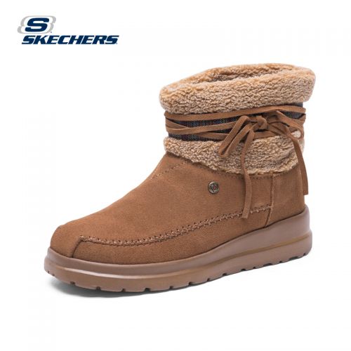 Chaussures de montagne neige en fibre Superfine SKECHERS - Ref 1066993