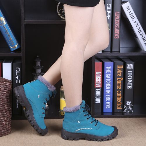 Chaussures de montagne neige en Anti-fourrure - Ref 1067033