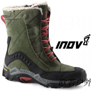Chaussures de montagne neige 1067136