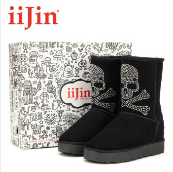 Chaussures de montagne neige en cuir vache fendu IIJIN - Ref 1067273