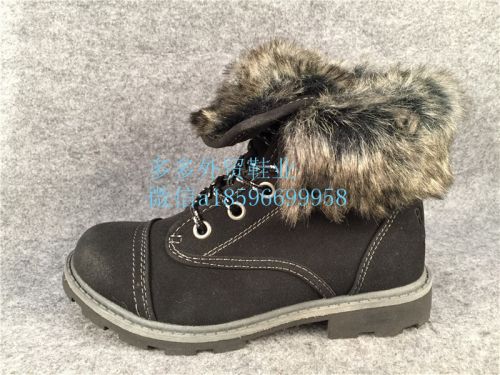 Chaussures de montagne neige en Première couche cuir - Ref 1067646