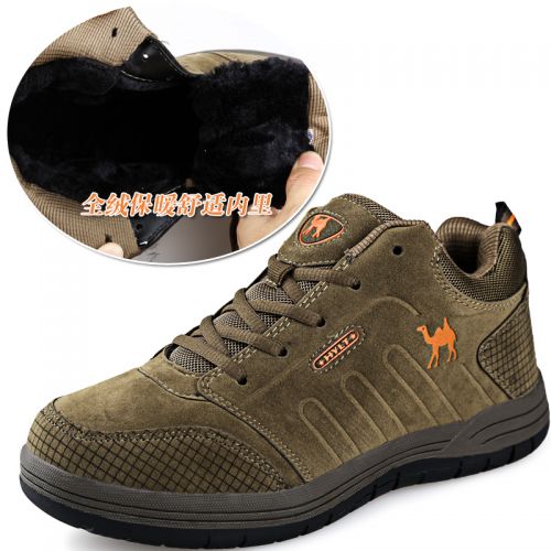 Chaussures de montagne neige en Anti-fourrure - Ref 1067701