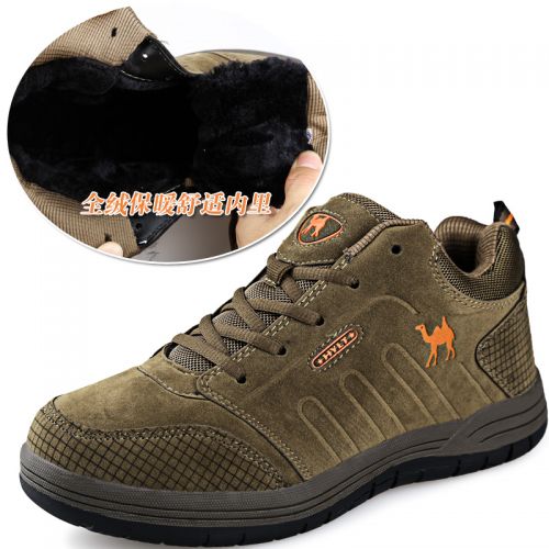 Chaussures de montagne neige 1067701