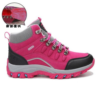 Chaussures de montagne neige en Anti-fourrure - Ref 1067705