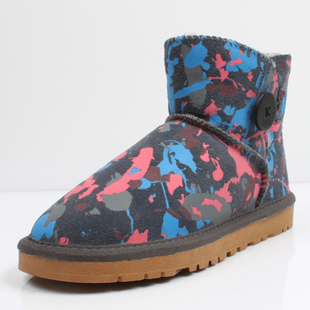 Chaussures de montagne neige en cuir vache fendu BOYA - Ref 1067708