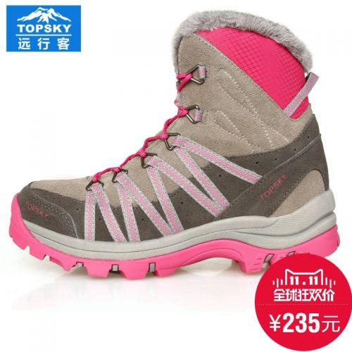 Chaussures de montagne neige en Anti-fourrure TOPSKY - Ref 1067753