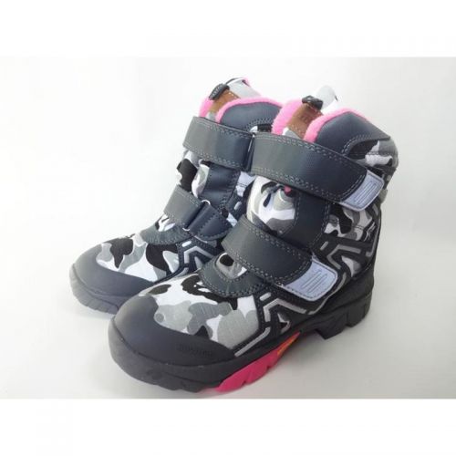 Chaussures de montagne neige en Cordura GULLIVER - Ref 1067894