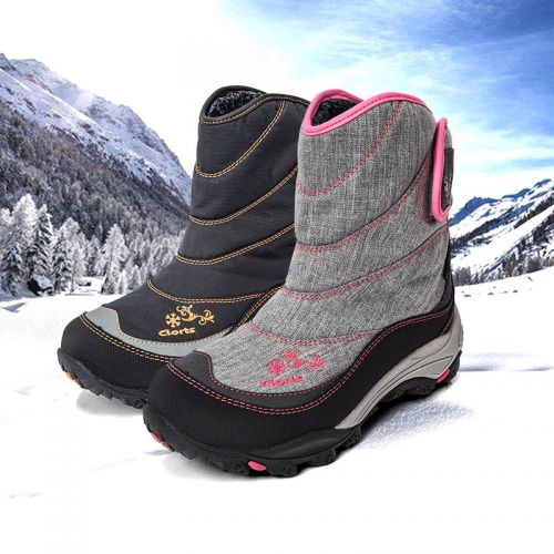 Chaussures de montagne neige 1067960