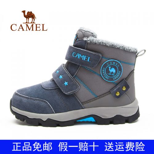 Chaussures de montagne neige CAMEL - Ref 1068001