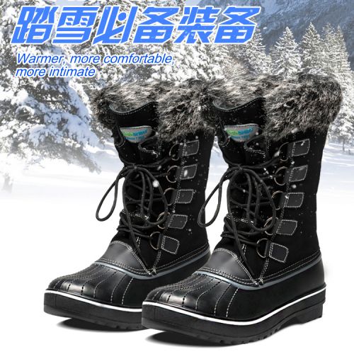 Chaussures de montagne neige en cuir véritable - Ref 1068058
