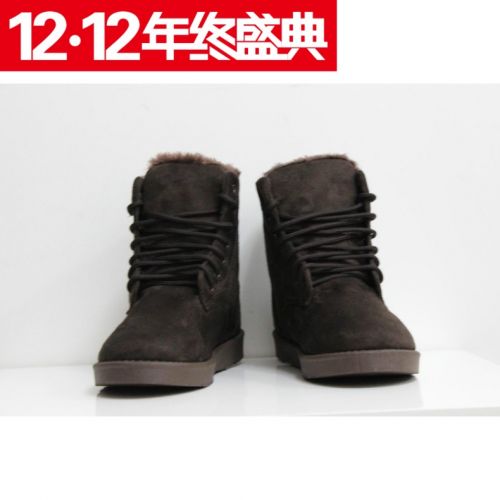 Chaussures de montagne neige en Anti-fourrure - Ref 1068163