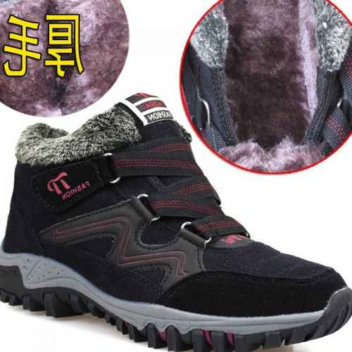 Chaussures de montagne neige en flanelle - Ref 1068359