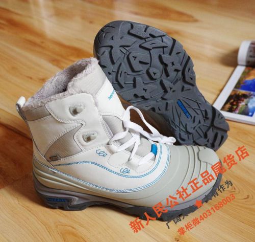 Chaussures de montagne neige - Ref 1068389