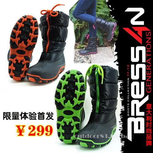 Chaussures de montagne neige BRES - Ref 1068494