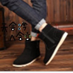 Chaussures de montagne neige en PU artificielle ALL SHOES - Ref 1068520