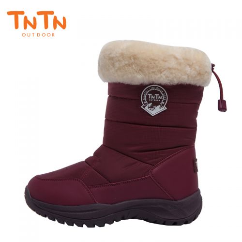 Chaussures de montagne neige 1068656