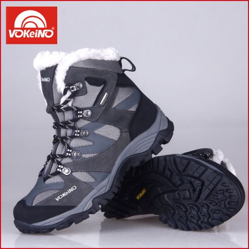 Chaussures de montagne neige 1068755