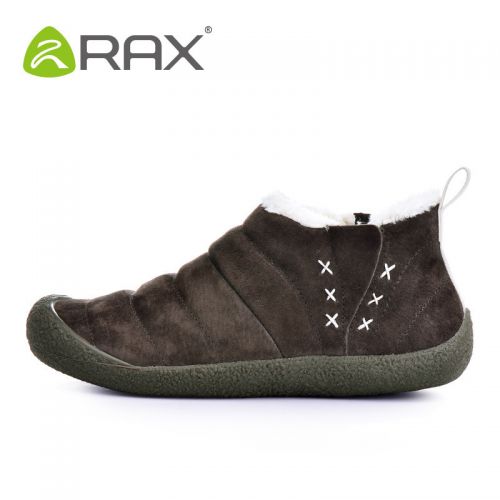 Chaussures de neige - Ref 1066725