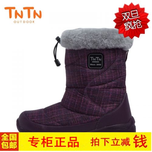 Chaussures de neige en engrener TNTN - Ref 1066763
