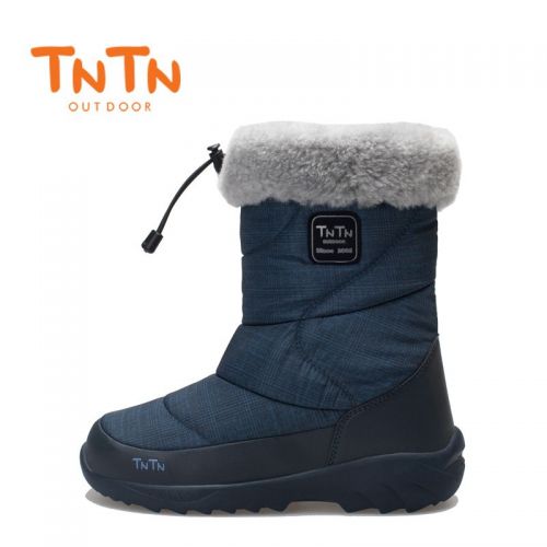 Chaussures de neige TNTN - Ref 1066820