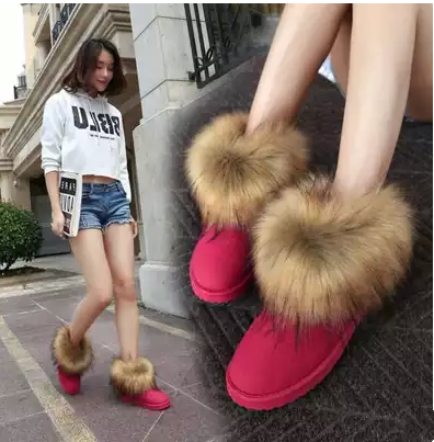 Chaussures de neige en chamois - Ref 1066912