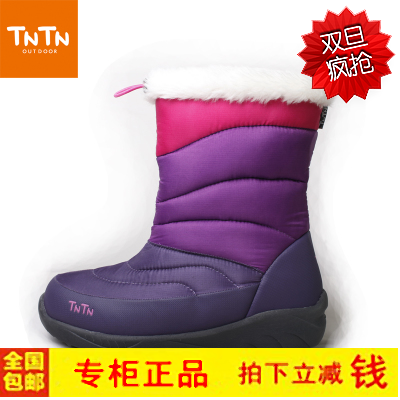 Chaussures de neige en maille polyester imperméable + cuir synthétique TNTN - Ref 1066913
