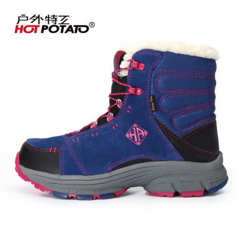Chaussures de neige en cuir vache fendu HOT POTATO - Ref 1066935