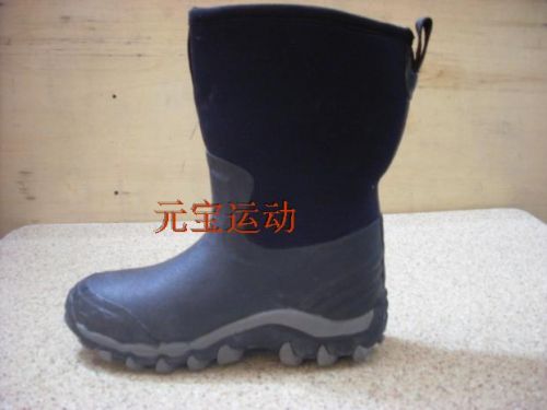Chaussures de neige - Ref 1066987
