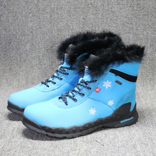 Chaussures de neige - Ref 1067004