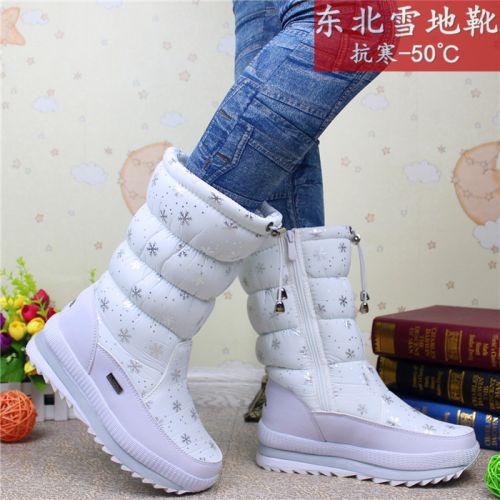 Chaussures de neige en tissu plumes - Ref 1067019