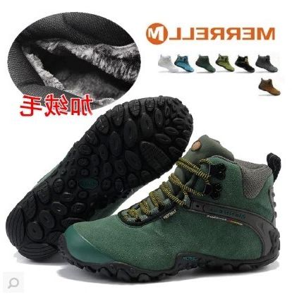 Chaussures de neige en Première couche cuir - Ref 1067126